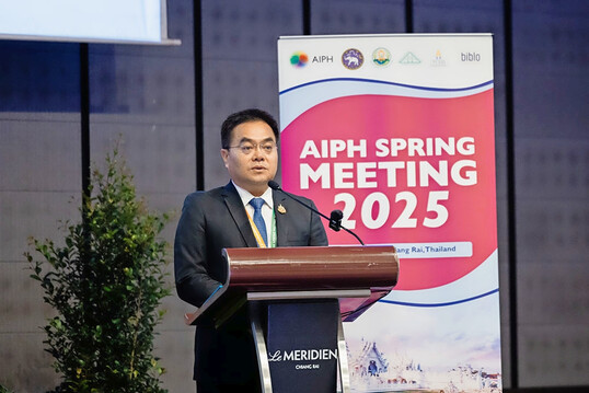 Mr. Norasak Suksomboon, Vice Governor of the province of Chiang Rai, at the opening of the AIPH Green City Conference on 11th February 2025.