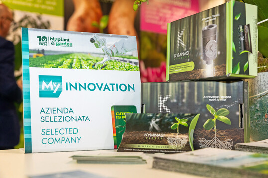 There was a special award for Innovations on the trade fair.