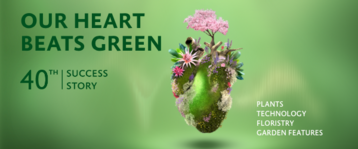 The 40th edition of IPM ESSEN will take place from January 23 to 26, 2024.