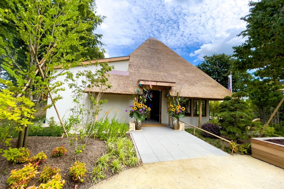 Gold Award Indoor - Japan  Satoyama Farm Garden