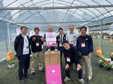 The Japan Flower Selections(JFS) is the name of a Japanese new breed flower competition. The Japan Selections Association organizes this competition.