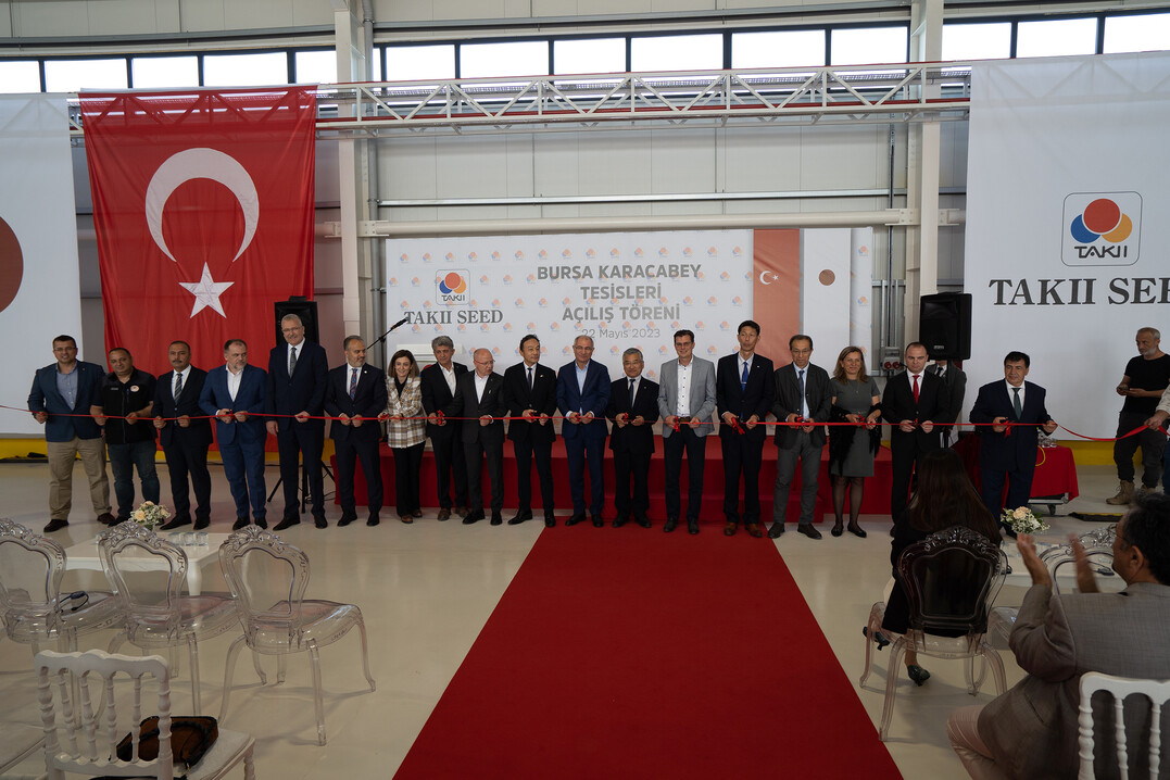 Ribbon cutting ceremony.