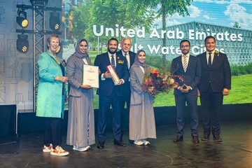 Most Educational Exhibition - United Arab Emirates  Salt Water Cities